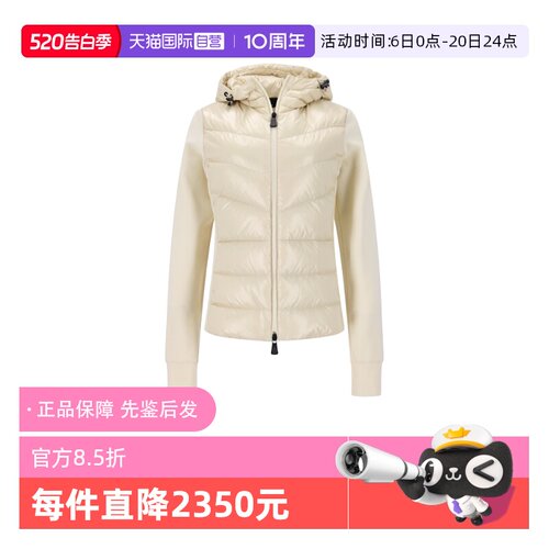 Moncler/盟可睐女士外套