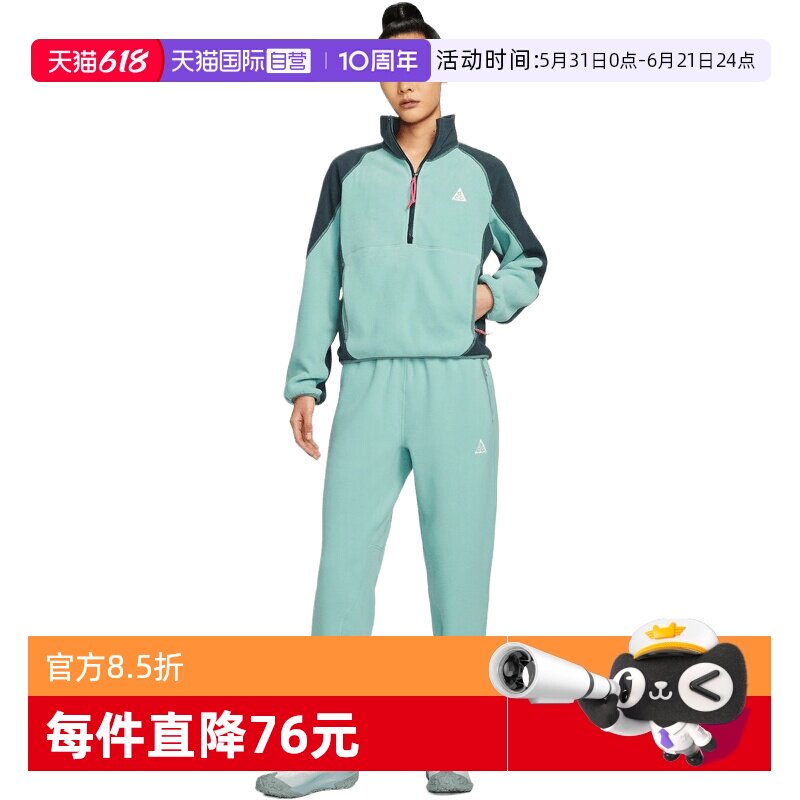 【自营】NIKE耐克女子ACG WOLF TREE运动休闲套头卫衣HJ0238-017