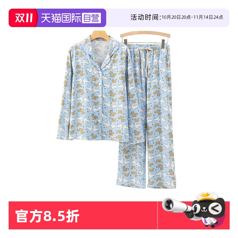 Ƥ M torataniŮ޼Ҿӷ˯װ