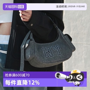 新款 MLB女包可調(diào)節(jié)腋下包仿牛仔辣妹包24夏季 BQM03 自營(yíng) BQM13