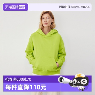 Marc Polo 品牌经典 袋鼠袋空气层连帽卫衣长袖 系列 自营