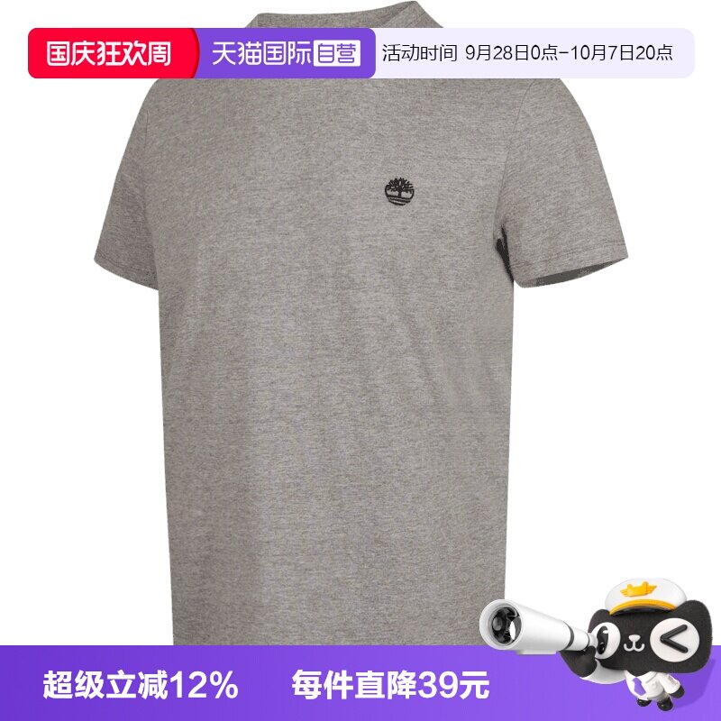 【自营】TIMBERLAND添柏岚男子运动休闲短袖T恤A2EKJ-052