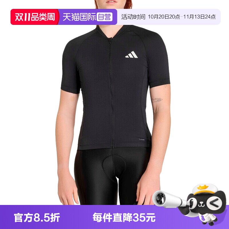 【自营】adidas阿迪达斯女子公路自行车骑行短袖T恤比赛服 KB9562