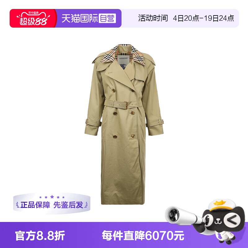 【自营】BURBERRY/博柏利女士FW25格纹衣领双排扣中长款风衣外套
