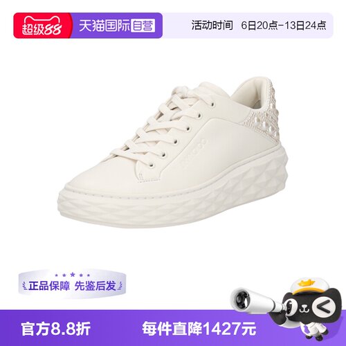 JimmyChoo女士运动休闲鞋