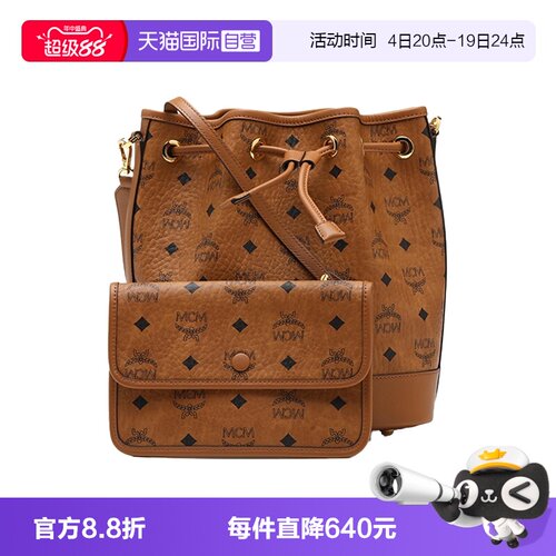 配独立按扣闭合手包，二合一实用主义