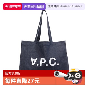 【自营】A.P.C.男女同款情侣款单肩包字母印花深蓝色手提包