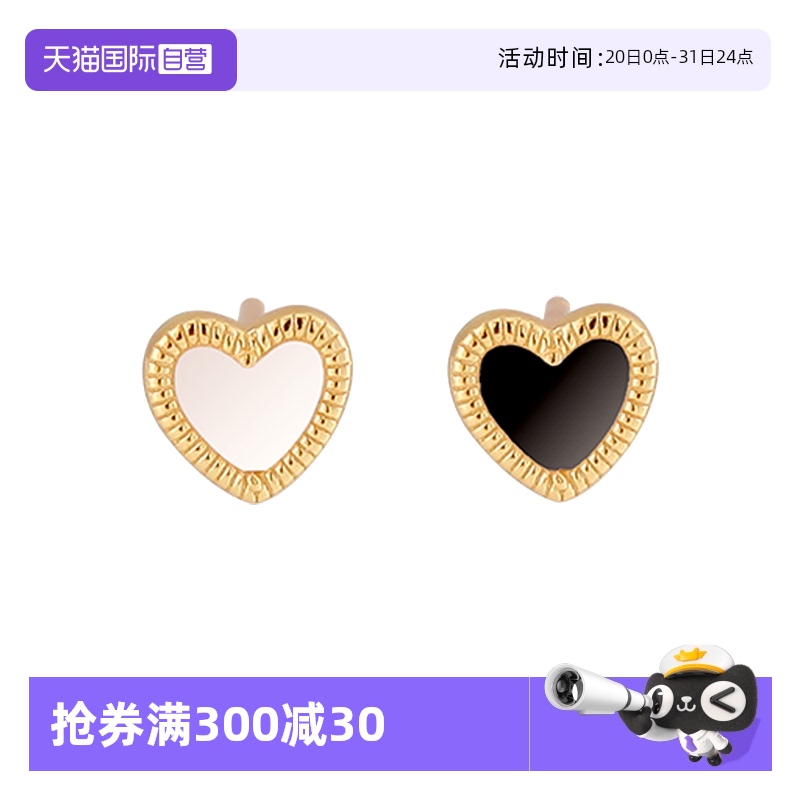 S925银小众设计时尚创意耳钉女