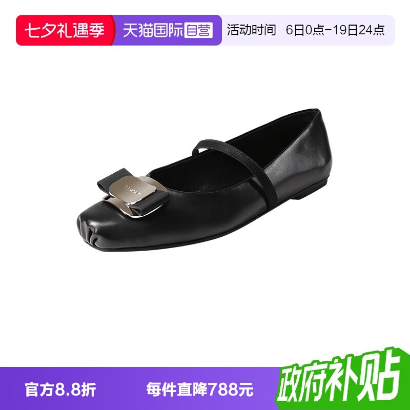 菲拉格慕平底鞋单鞋皮鞋