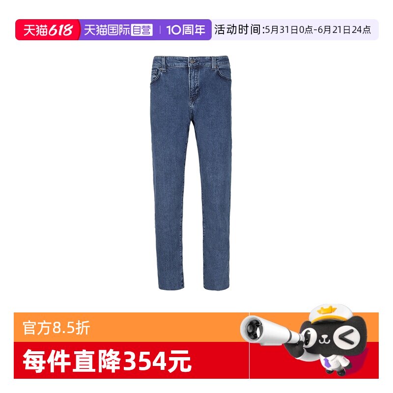【自营】Hugo Boss男士orange系列牛仔裤休闲长裤50532520直筒