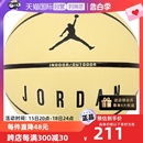 耐磨防滑蓝球FB2307 Nike耐克篮球7号球标准篮球JORDAN款 自营