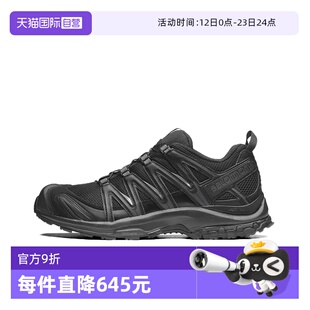 【自营】SALOMON/萨洛蒙XA PRO舒适百搭透气男士运动鞋L41617400