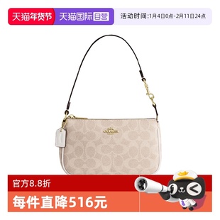 【自营】COACH/蔻驰女包Nolita19麻将包单肩手提包节日礼物送女友