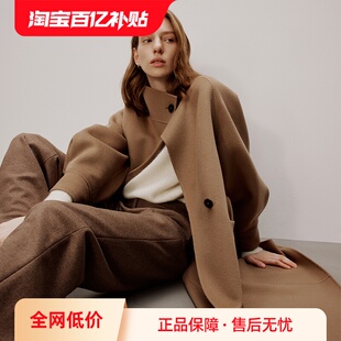 Marc Polo 商场同款 宽松大衣羊绒 绵羊毛立领插肩袖 自营