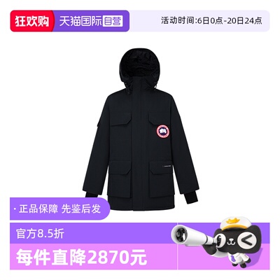 CanadaGoose大衣羽绒服