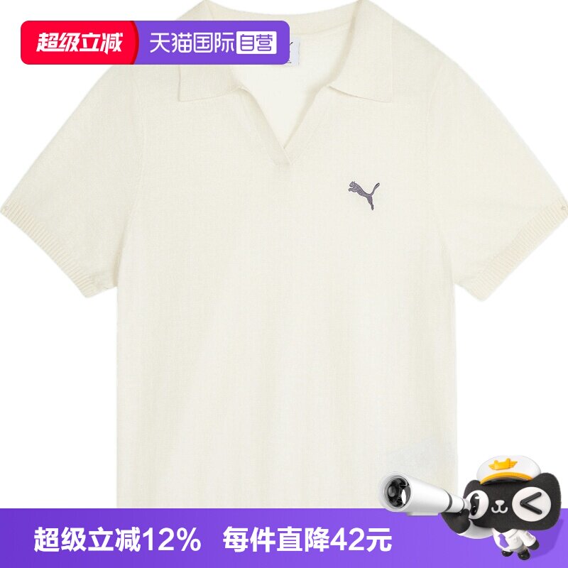 【自营】puma彪马女子运动休闲短袖T恤63972287