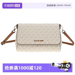 Kors女士中号PVC单肩斜挎包通勤 自营 MICHAEL Michael