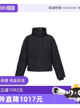 【自营】Canada Goose加拿大鹅Grandview女士短款羽绒服2266WB