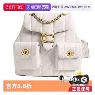 【自营】COACH/蔻驰Tabby 女士皮革双肩包