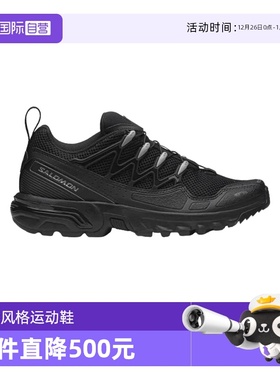 【自营】salomon萨洛蒙户外男女潮流机能风格运动鞋ACS+OG黑色