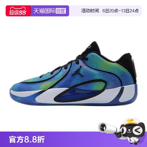 【自营】耐克NIKE篮球鞋男2026年夏季实战训练运动鞋IR0074-500