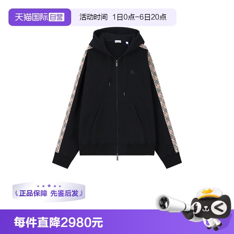 BURBERRY/博柏利男士卫衣