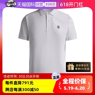 Polo衫 时尚 巴利春夏经典 6308037 Bally 休闲纯棉短袖 男士 自营