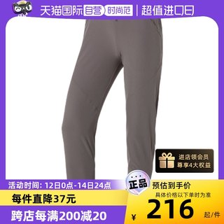 【自营】UA安德玛户外健身裤新款女健身训练裤透气跑步裤1325806