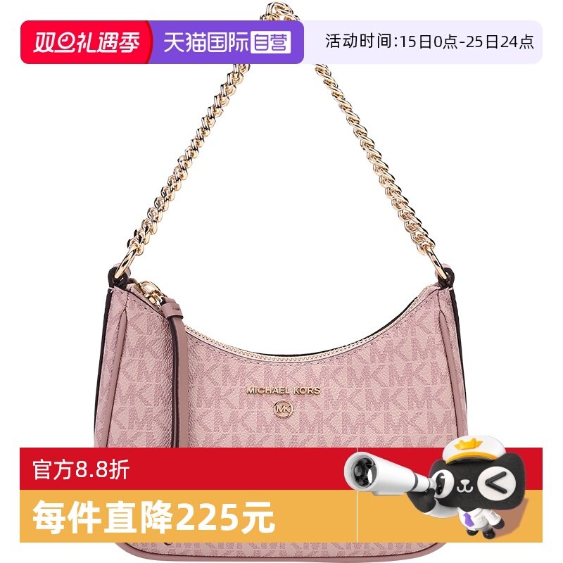 自营单肩包迈克·科尔斯