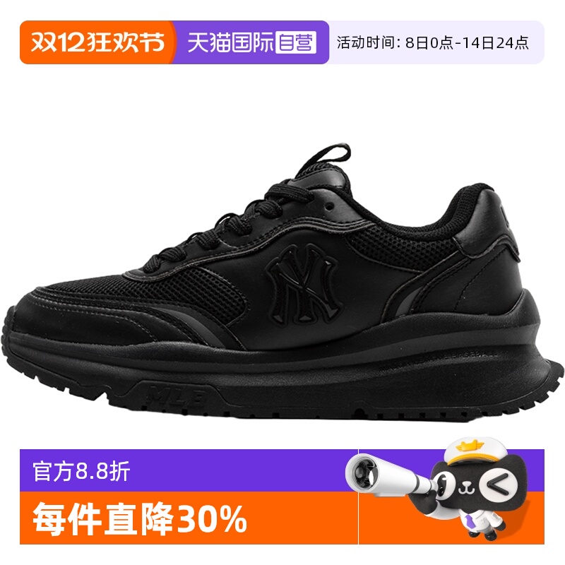 MLB男鞋女鞋新款情侣低帮运动鞋