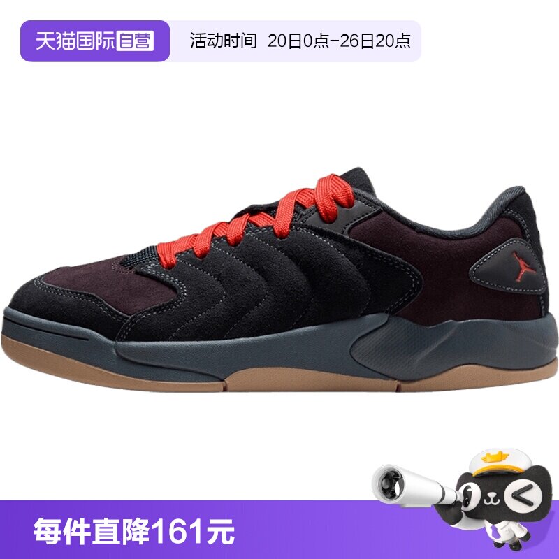 【自营】NIKE耐克JORDAN SESSION男子运动休闲鞋篮球鞋IB3731-403