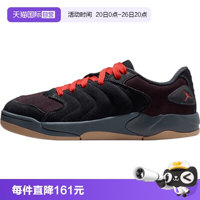 【自营】NIKE耐克JORDAN SESSION男子运动休闲鞋篮球鞋IB3731-403