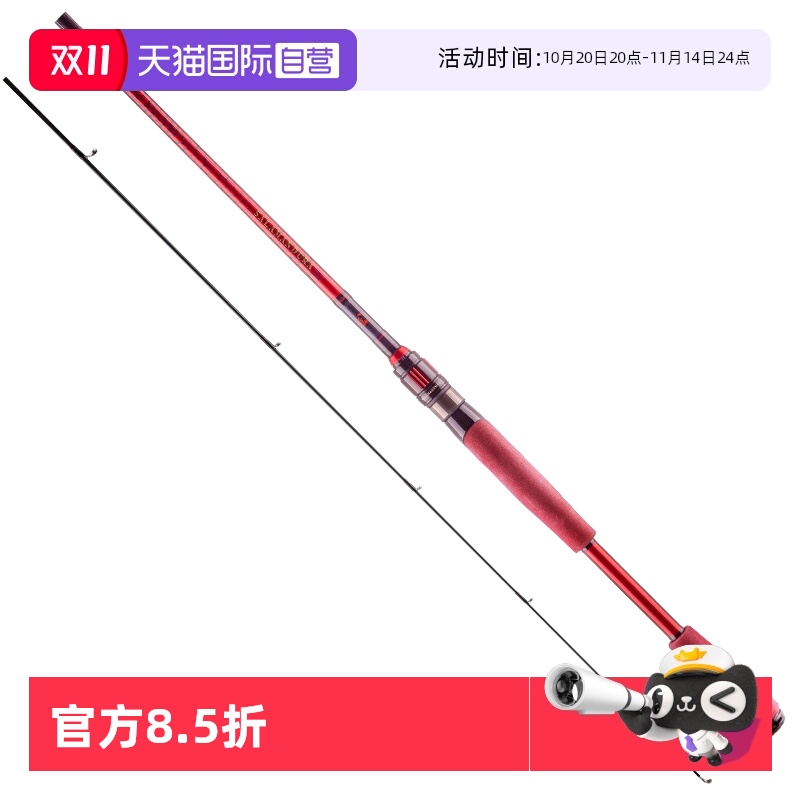 ӪDAIWA SALAMANDURA MX ·ǸԶͶ S78ML-22.342ֱ