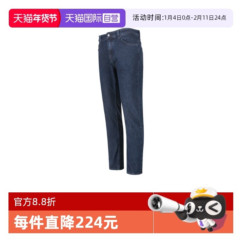【自营】Hugo Boss男士orange系列直筒牛仔裤休闲长裤 50532515