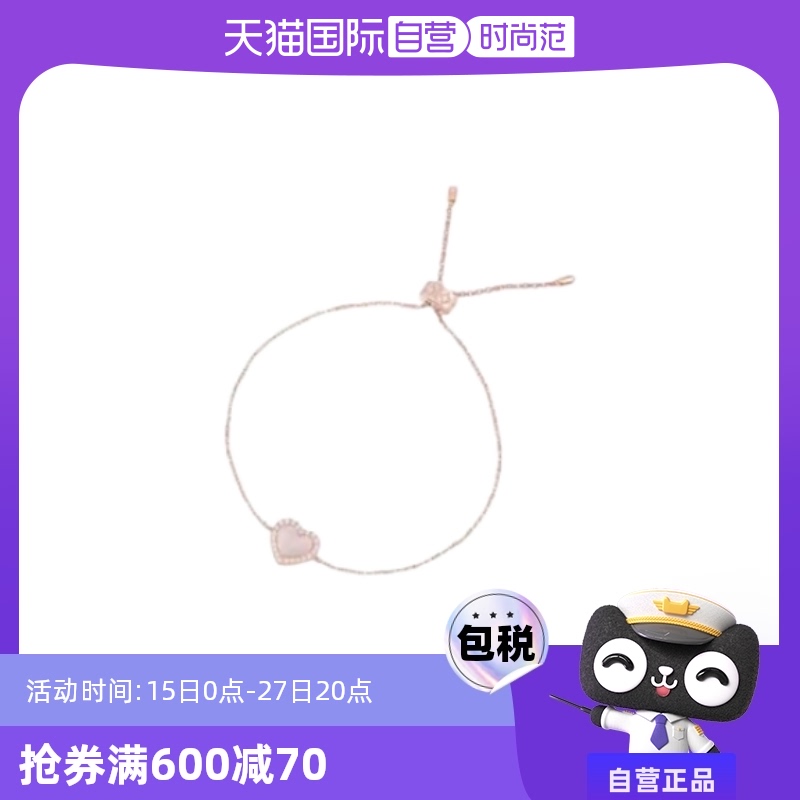 ɫ Ӫapm MONACOŮõʱƷֱٷ646Ԫ(88VIP 95)