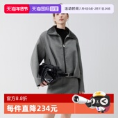 皮带绵羊毛上衣 新款 自营 ELLE斜条纹立领廓形短外套女2025秋季