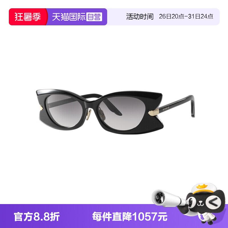 【自营】DIOR/迪奥女款墨镜板材时尚太阳镜BUTTERFLY S2F