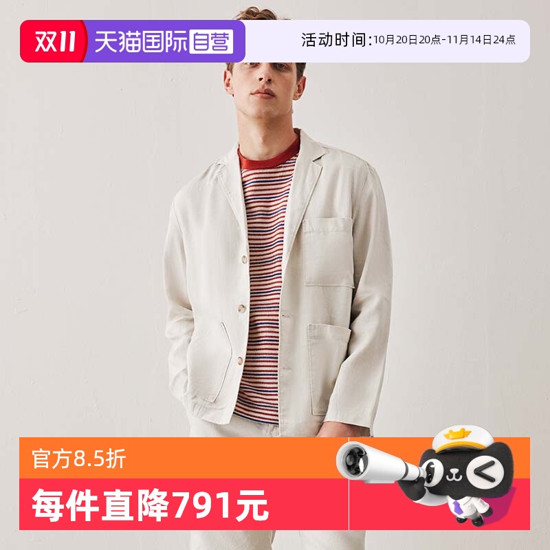 【自营】Marc O'Polo【商场同款】凉爽透气三粒扣大贴袋亚麻西装