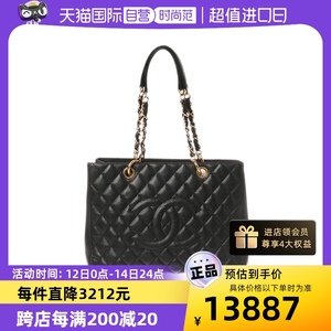 【自营】中古CHANEL/香奈儿95新黑色GST女士单肩包女包正品大包