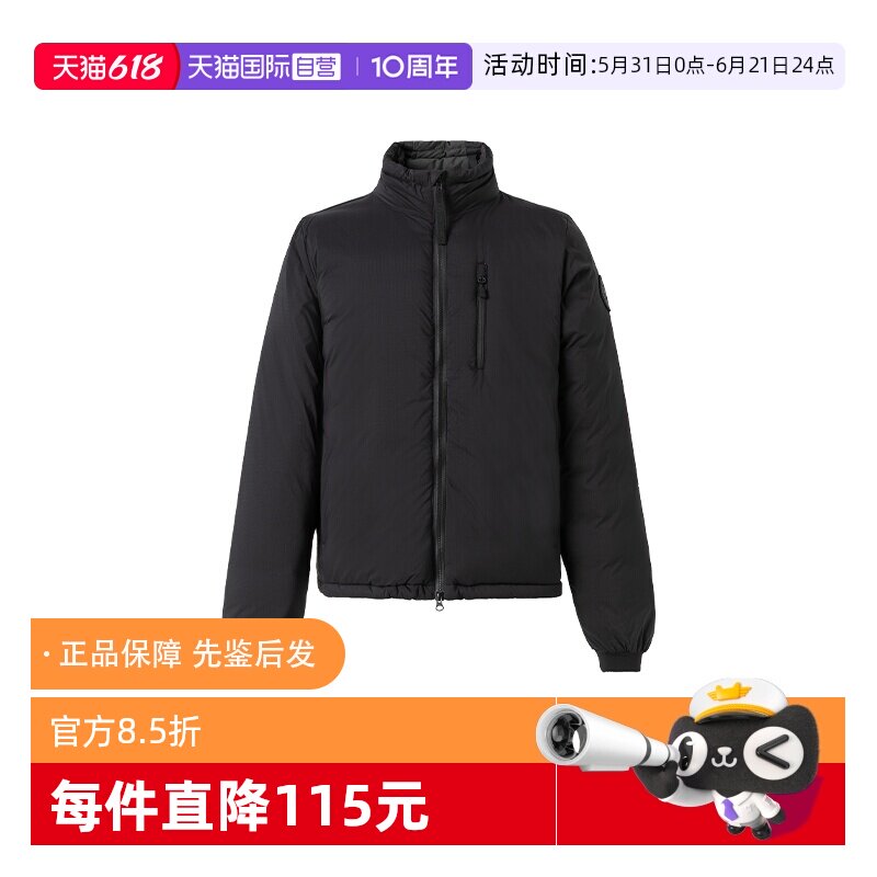 【自营】Canada Goose冬季新款男士绿色时尚拉链立领羽绒服5079MB