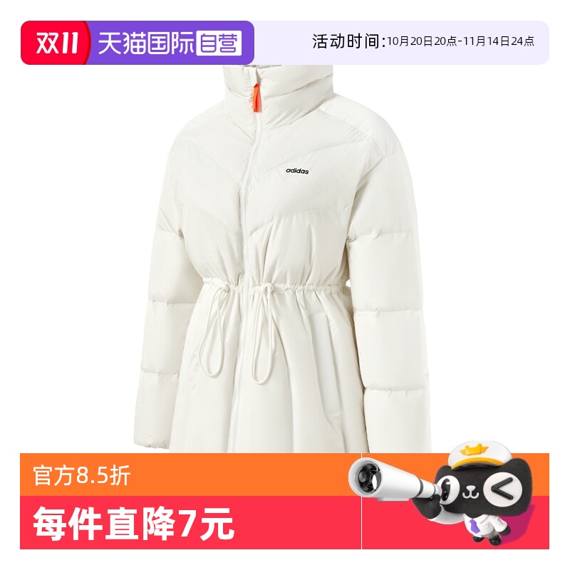 阿迪达斯保暖中长款女子羽绒服