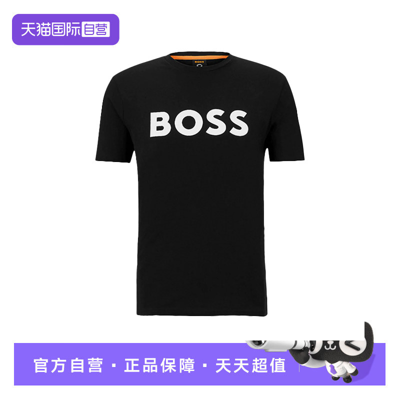 【自营】Hugo Boss雨果博斯 男士夏季短袖舒适休闲T恤 50481923图片