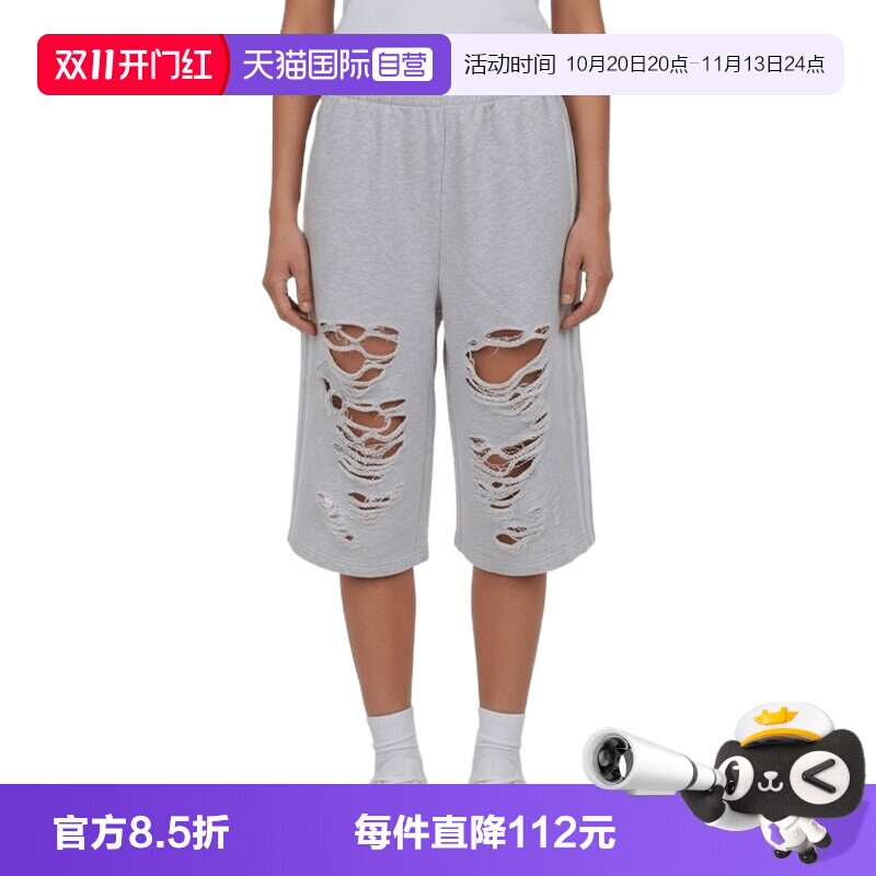 【自营】adidas阿迪达斯三叶草KNIT JORTS女子运动休闲中裤LC6461