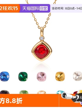 Idokawa生辰石项链女2025新款