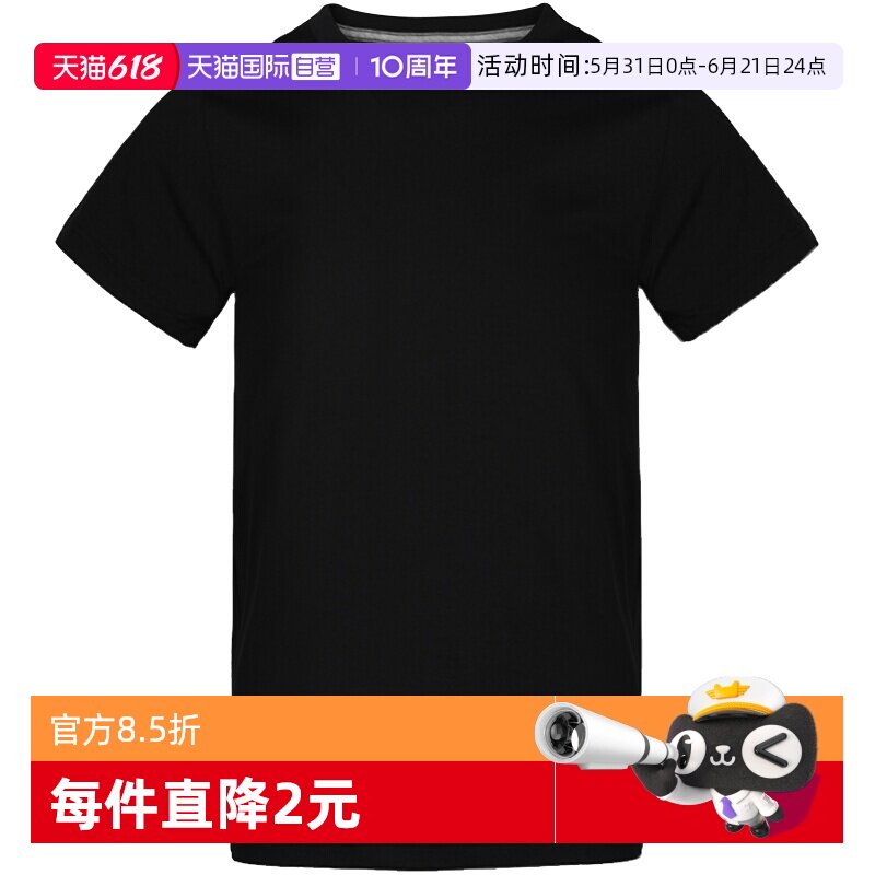 【自营】NIKE耐克乔丹男子空白TEE男子运动休闲短袖T恤CD2607-010