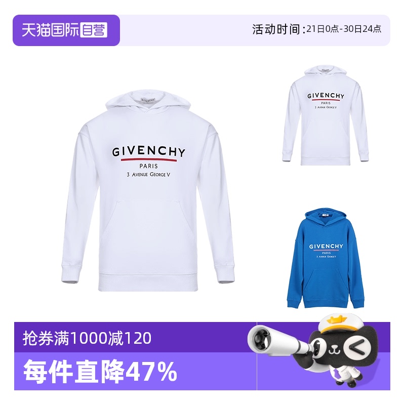 【自营】Givenchy纪梵希 男士长袖卫衣运动衫网球风 BMJ05430AF