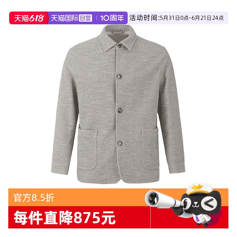 【自营】Hugo Boss男士black系列宽松版长袖外套上衣 50536066