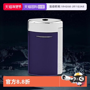 【自营】Minijet迷你全新系列防风打火机S.T.Dupont法国都彭骷髅