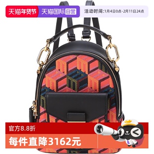 【自营】MCM女士织物/牛皮革手提单肩斜挎包双肩背包 MWKCSCK01