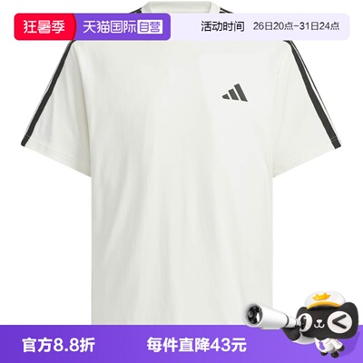 【自营】adidas阿迪达斯三叶草男子时尚运动休闲短袖KR2491